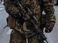Його ім'я не розсекречують навіть після смерті: У Києві попрощалися із легендарним снайпером-розвідником