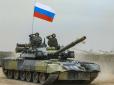 Треба добити 1,5 тис. танків, щоб залишити РФ без танкового кулака, - експерт Defense Express