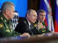 Головні невдахи Четвертого рейху знову разом: Путін викликав на закриту нараду опальних Шойгу та Герасимова