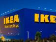 Б’ються в істериці:  РФ буде вмовляти керівництво IKEA не йти з країни з кінцями