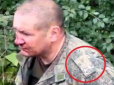 ЗСУ захопили на Харківському напрямку підполковника російської армії (відео)
