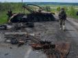ЗСУ відбили атаки ворога біля 11 населених пунктів: Окупанти зазнали значних втрат