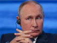 Провальний день Путіна: Нафта подешевшала до мінімуму за півроку, ринок газу 