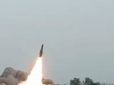Росія завдала ракетного удару по Кривому Рогу