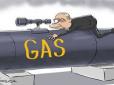 Ціна на газ у Європі впала нижче за 2000 доларів