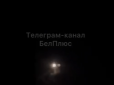 Другу ніч поспіль у Бєлгороді немає світла: На Росії вибухнула чергова ракета, яку 