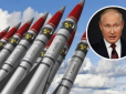Генерал ЗСУ спрогнозував, чи готовий Путін застосувати по Україні ядерну зброю