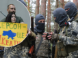 Як Україна звільнятиме Херсон: Генерал розповів, що чекає на ЗСУ на південному напрямку