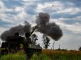ЗСУ знищили новоявлену переправу ворога через Дніпро на Херсонщині: ОК 