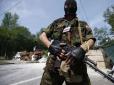 Донецький напрямок залишається пріоритетним для окупантів: безуспішно атакують на 10 ділянках