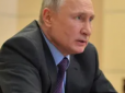 Козак запевняв Путіна на початку війни, що досяг угоди з Україною, але той змінив плани на ходу, - Reuters