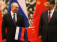 Китай дав Путіну 