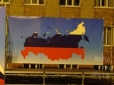 У російському місті вивісили карту Росії без Криму, у пропагандистів істерика