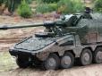 Німеччина схвалила продаж Україні 18 одиниць САУ RCH-155