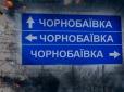 Становище відчайдушне: Окупанти затиснуті між ЗСУ та Дніпром. Відступати немає можливостей, - ОК 