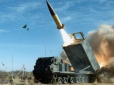 Генерал СБУ заінтригував заявою щодо наявності в Україні далекобійних ракет ATACMS