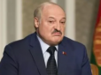 Лукашенко заплутано 