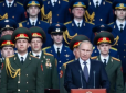 Режим Путіна може впасти через мобілізацію: Експерт озвучив можливий сценарій