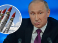 Путін може застосувати тактичну ядерну зброю для показового вибуху, - The New York Times