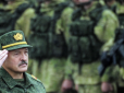Лукашенко може оголосити мобілізацію в Білорусі після анексії окупованих територій України Росії, - білоруський політолог