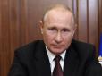 Змусили вимовляти клятву перед портретом Путіна: Прихильники РФ у Мелітополі поскаржилися на приниження