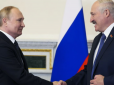 Знову рушать на Київ?  Путін міг дотиснути Лукашенка, візит до Абхазії  не випадковий, - експерт
