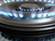 Буде удар по кишені: Стало відомо, коли  підвищать тарифи на газ для населення в Україні