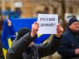 Цікавий поворот: В окупованому Херсоні зник російський інтернет