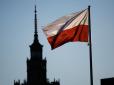 Давно вже час: Польща вилучила у посольства РФ базу відпочинку під Варшавою