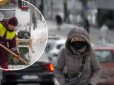 В Україні вдарять морози до -15 : Синоптики розповіли, коли чекати сильного похолодання