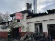 Стеля розсипалася на шматки: Як почалася пожежа у нічному клубі в Костромі (відео)