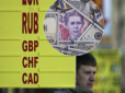 Купувати чи продавати: Українцям розповіли, що буде з доларом до кінця листопада