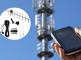 Як підсилити сигнал мобільного зв'язку під час відключення світла: Чи допоможуть репітори і чому оператори проти