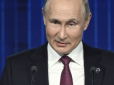 Дозволив сам Путін: Фейгін пояснив заяви Пригожина про втручання РФ у вибори в США