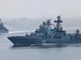 Приємна цифра: Військовий експерт розповів, який процент суден Чорноморського флоту Росії вже небоєздатний