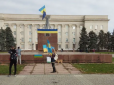 У ЗСУ прокоментували підняття українських прапорів у Херсоні - триває бойова робота, вона досить потужна
