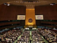 Україна підтримала вже другу антиізраїльську резолюцію ООН: Посол Ізраїлю заявив про розчарування