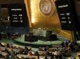 Генасамблея ООН ухвалила резолюцію про російські репарації Україні за збитки, завдані повномасштабною агресією