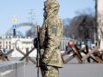 В Україні продовжили воєнний стан та загальну мобілізацію - нові терміни