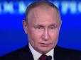 Ізоляція посилилася, розплата неминуча: Путін втрачає позиції на світовій арені, - CNN