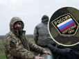 Військовий експерт пояснив, чи варто побоюватися перекидання російських військ з-під Херсона на Донбас