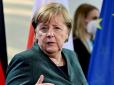 Ексканцлер ні про що не шкодує: Меркель заявила, що Мінськ дозволив Україні виграти час