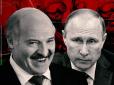 Мусить постати перед трибуналом: Європарламент визнав Лукашенка співучасником агресії та воєнних злочинів РФ проти України