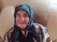 На Івано-Франківщині померла 94-річна зв'язкова УПА