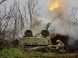 В Україні за добу використовують стільки артилерії, як в Афганістані СРСР за місяць