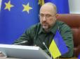 Роботу енергосистеми України стабілізували: Шмигаль назвав поточний дефіцит електрики
