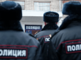 Щось готується? Їжі на два дні: У Бєлгороді поліцейським наказали укомплектуватися 