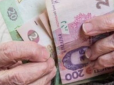 Пенсіонерам в Україні виплатять по 3000 грн: Хто може претендувати на ці кошти