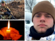 Уламок пройшов крізь серце: На Миколаївщині загинув 22-річний кулеметник, який прикрив собою побратима