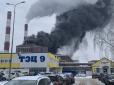 Апокаліптична хмара диму: У російській Пермі спалахнула ТЕЦ (фото, відео)